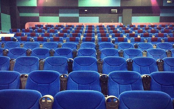 Beta Cineplex Thanh Xuan image 1