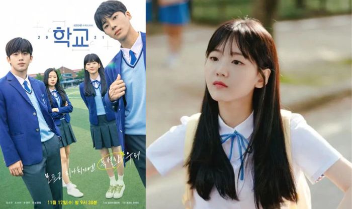 School 2021 (2021) - Bộ phim hay có sự tham gia của Cho Yi-hyun