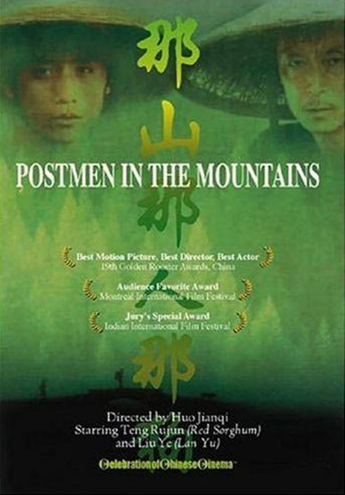 A film without intense drama, but filled with beautiful and subtle moments.