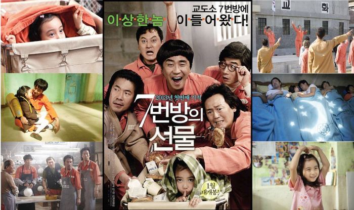 Miracle in Cell No. 7 is a deeply emotional film that delivers a powerful psychological impact.