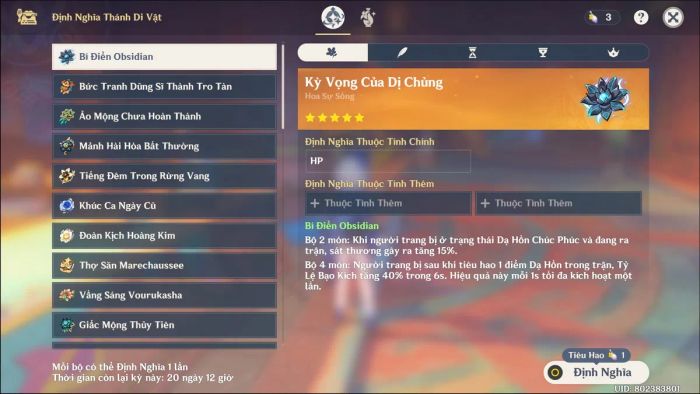 Chế tạo thánh di vật sẽ được nâng cấp, game thủ Genshin Impact cần chú ý để không hối hận ở bản vá 5.5