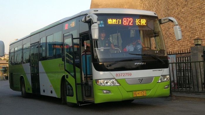 Bus 872 from Beijing to Thập Tam Lăng
