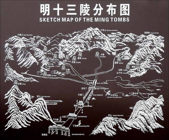A map showing the distribution of the 13 tombs at the Thập Tam Lăng.