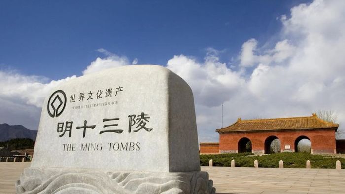 Tickets for visiting the Ming Thập Tam Lăng in Beijing are required to be purchased in advance.