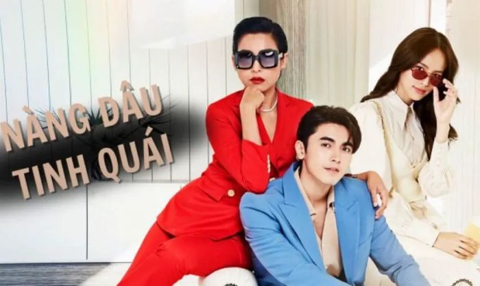 Nàng Dâu Tinh Quái gây ấn tượng mạnh mẽ với câu chuyện vừa éo le, vừa hài hước, đầy bất ngờ.