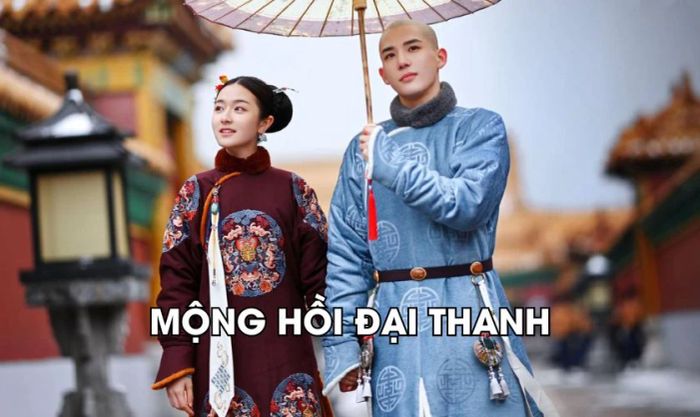 Mộng Hồi Đại Thanh