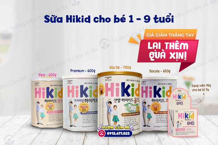 Vườn Của Bé - The Maternity and Baby Supermarket Network, Image 2