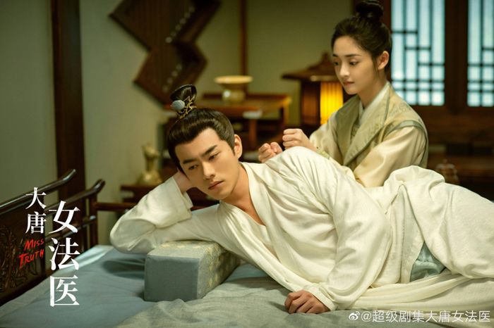 The Female Forensic Doctor of the Tang Dynasty Image 1