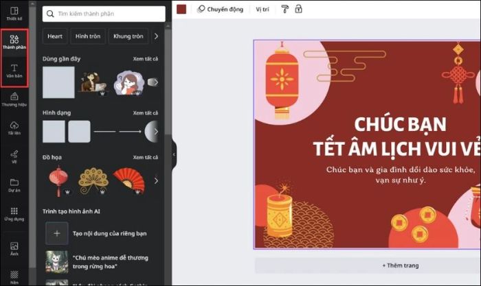 Lựa chọn Thành phần hoặc Văn bản để thiết kế theo ý thích