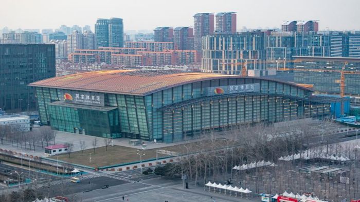 Beijing National Indoor Stadium