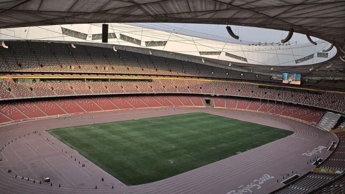 The internal structure of the Beijing National Stadium