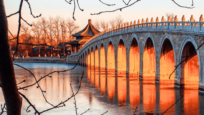 The Seventeen-Arch Bridge at the Summer Palace