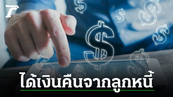 Thêm màu sắc cho thiệp của bạn tại mục Background Color