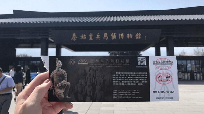 Ticket for visiting the Mausoleum of Qin Shi Huang