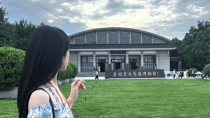 The Museum of the Mausoleum of Qin Shi Huang