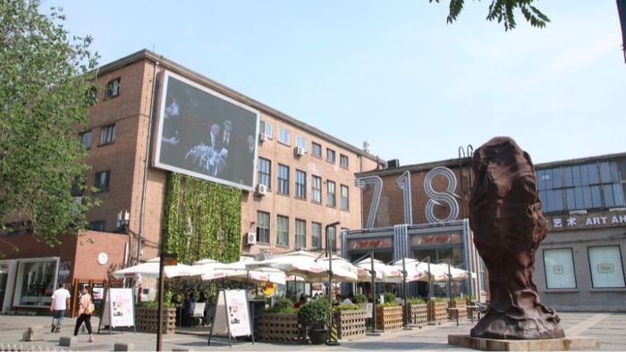 The 798 Art District boasts many impressive spaces