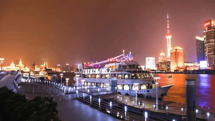 Check-in at The Bund