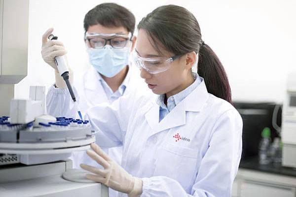IDNA Testing Center Image 2