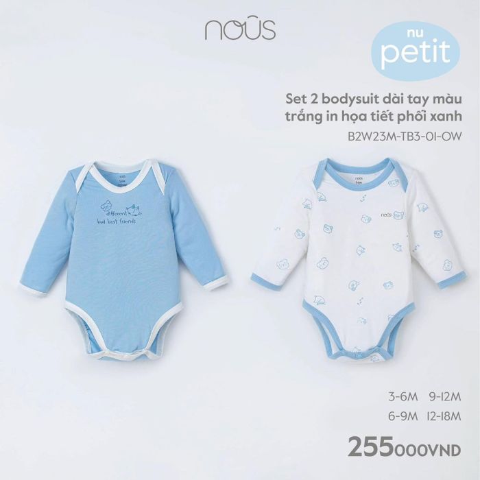 Suzy Baby - Baby Essentials Image 2