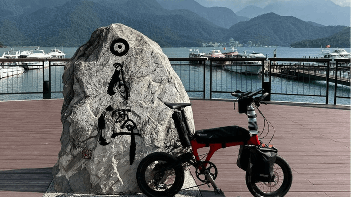 Exploring Sun Moon Lake in winter