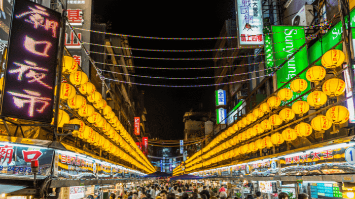 Immerse yourself in the local lifestyle at Keelung Night Market