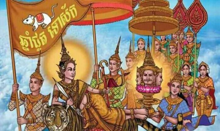 Nguồn gốc của Tết Khmer