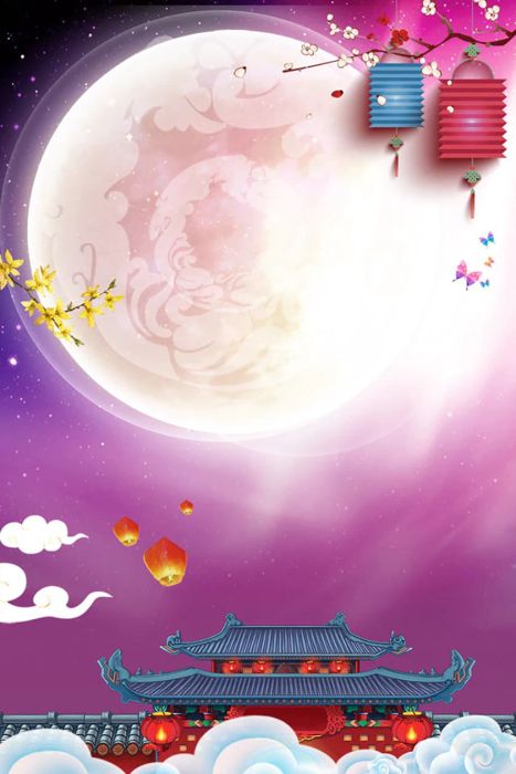 Hình nền với chủ đề đêm Trung thu