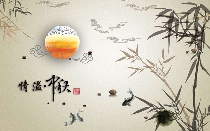 Hình nền Trung thu mang phong cách cổ điển đẹp mắt