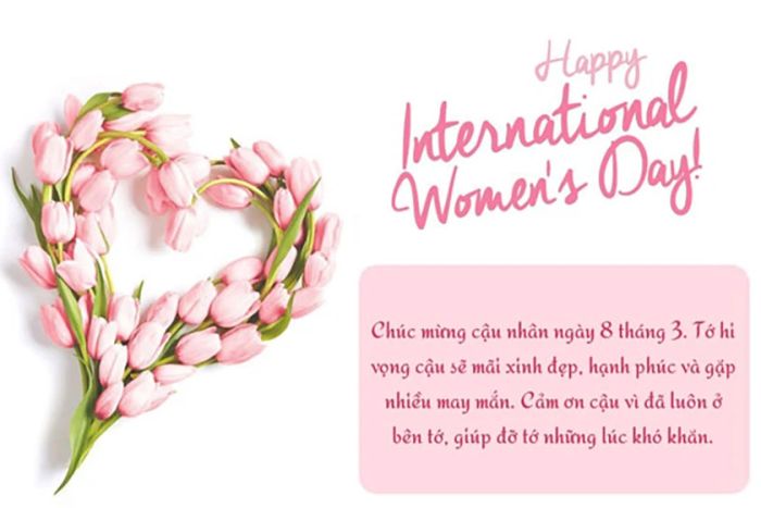 Card chúc mừng ngày Quốc tế Phụ nữ đơn giản dành cho bạn bè