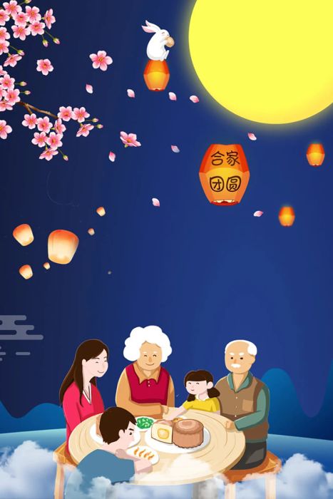 Bộ sưu tập hình nền Trung thu ấm áp bên gia đình