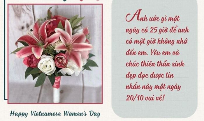 Mẫu thiệp 20/10 với hình ảnh hoa dành tặng người yêu