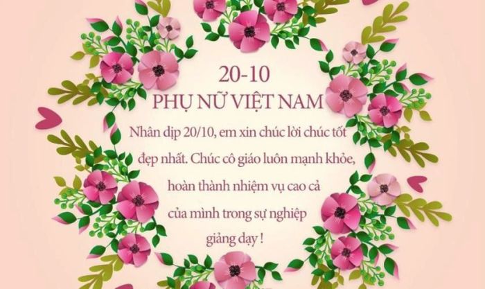 Mẫu thiệp dành tặng cô