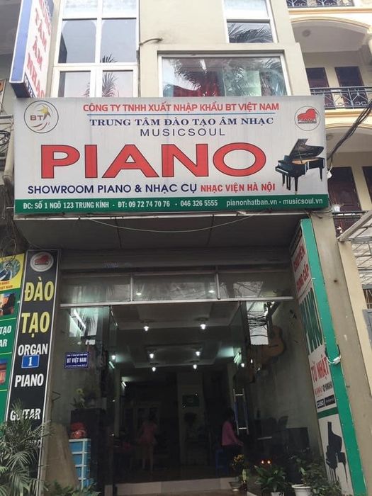 Music Soul Music Center Image 2