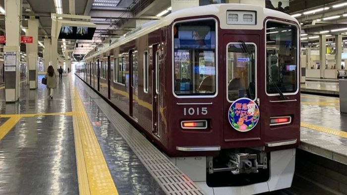 Subway transportation in Japan