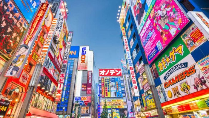 Tokyo’s famous Akihabara electronics district