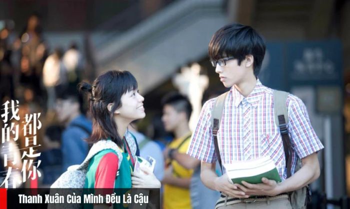 Thanh Xuân Của Mình Đều Là Cậu - Tác phẩm điện ảnh của Tống Uy Long được công chiếu tại rạp