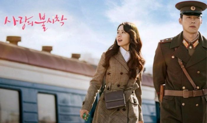 Hạ Cánh Nơi Anh - Bộ phim đình đám với sự tham gia của Hyun Bin làm khuynh đảo châu Á