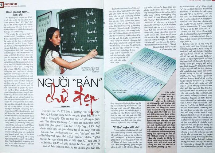 Calligraphy Classes with Teacher Anh Ly Image 2