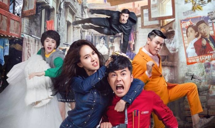 Super Express (2016) là một trong những dự án phim và truyền hình có sự góp mặt của Song Ji-hyo