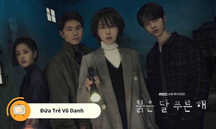 Đứa Trẻ Vô Danh