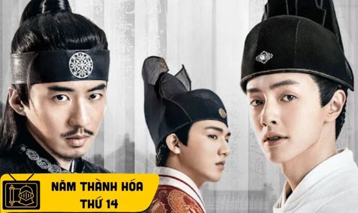 Năm Thành Hóa Thứ 14