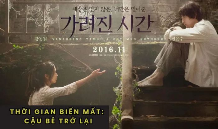 Các bộ phim và chương trình truyền hình mà Shin Eun-soo tham gia luôn nhận được sự quan tâm đặc biệt.