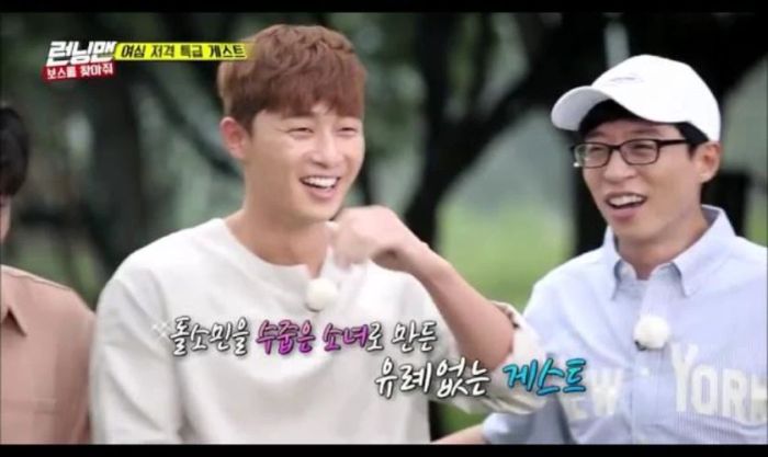 Các chương trình truyền hình có sự góp mặt của Park Seo-joon