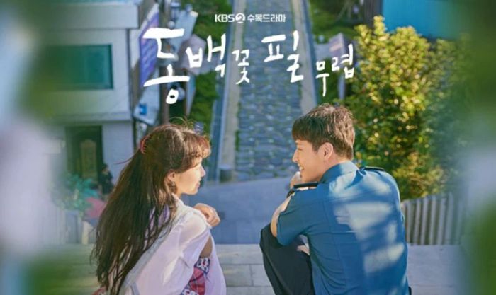 Khi hoa trà nở là tác phẩm để lại dấu ấn sâu đậm nhất trong sự nghiệp của Kang Ha-neul