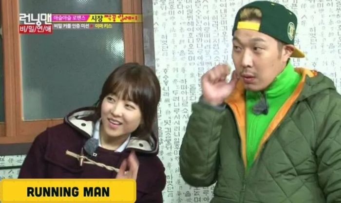 Những chương trình truyền hình có sự góp mặt của Park Bo-young