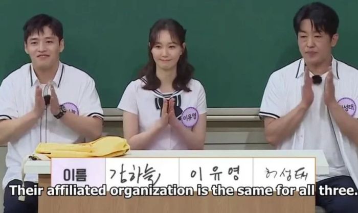 Kang Ha-neul gây ấn tượng mạnh với khán giả khi tham gia chương trình Knowing Bros