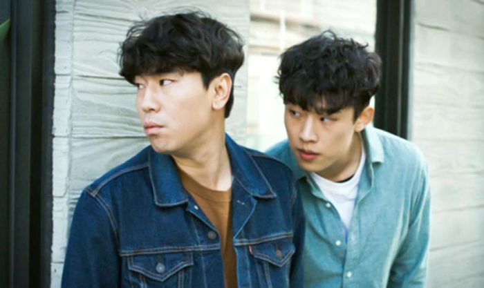 Ẩn Danh – Search Out (2020) là một trong những tác phẩm điện ảnh và truyền hình có sự góp mặt của Kim Sung-cheol