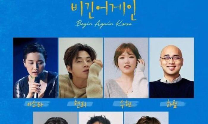 Begin Again Korea - Chương trình truyền hình thực tế âm nhạc với sự góp mặt của Kang Ha-neul