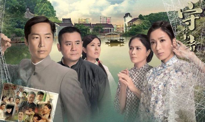 Người Kế Nghiệp - Tác phẩm tâm lý Hồng Kông không thể bỏ lỡ