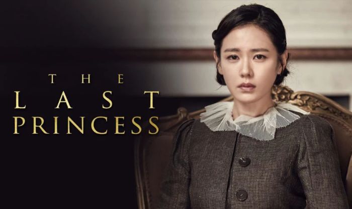 Nàng Công Chúa Cuối Cùng - The Last Princess (2016)